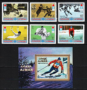 Аджман, 1971, Зимние Олимпийские игры 1972, Саппоро, 6 марок, блок